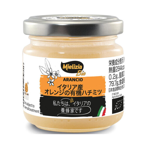 ミエリツィア イタリア産オレンジの有機ハチミツ 110g Green Beans