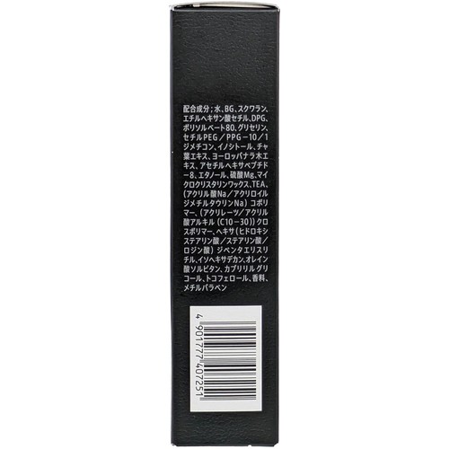 サントリー VARON ヴァロン 無香性 40mL Green Beans | グリーン