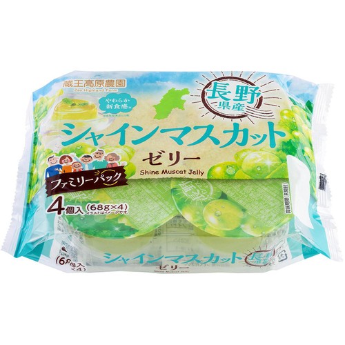 和歌山産業 シャインマスカットゼリー 68g x 4個