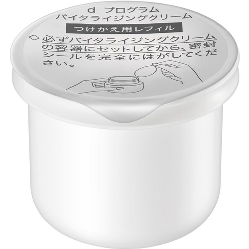 dプログラム バイタライジングクリーム 敏感肌用クリーム つけかえ用レフィル 45g