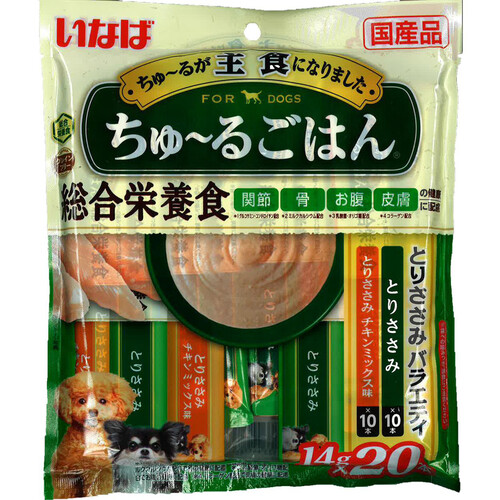 いなば ワンチュール とりささみバラエティ 260本セット いなばペットフード チュール 犬 ちゅーる いなば ちゅ〜る