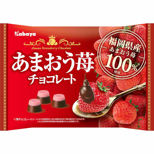 カバヤ食品 あまおう苺チョコレート 122g