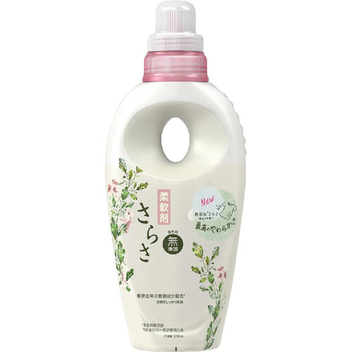 P&G さらさ柔軟剤 本体 530mL