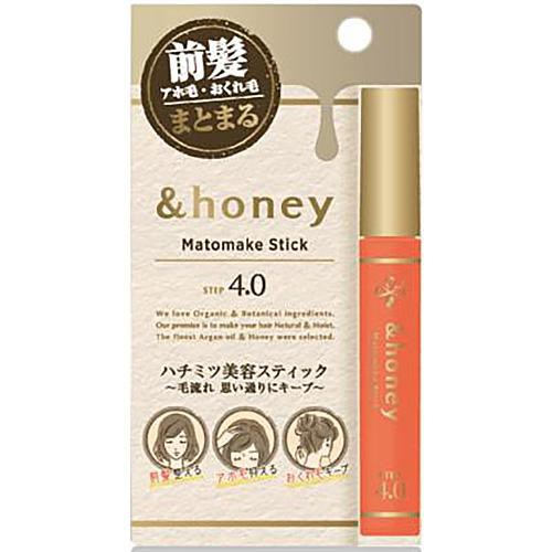 ヴィークレア アンドハニー マトメイク スティック 4.0 9g