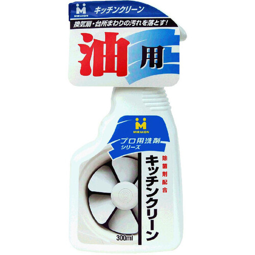 お得すぎ！新品MIRA GREEN ミラグリーン50g×3個、30g×3個 お得すぎ！新品MIRA GREEN ミラグリーン50g×3個、30g×3個 お得すぎ