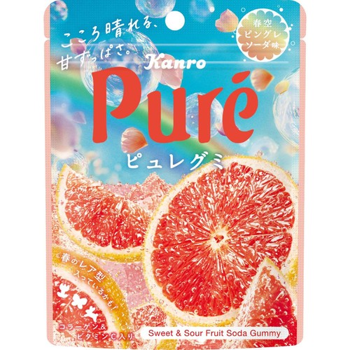 カンロ ピュレグミ 春空ピングレソーダ味 52g