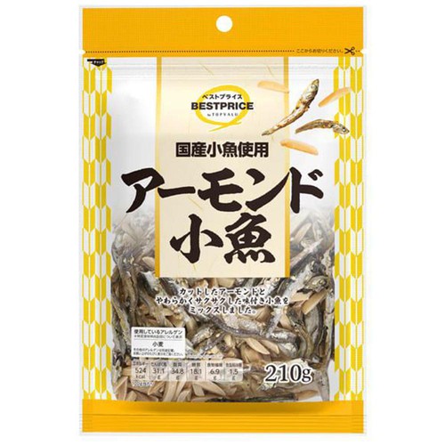 アーモンド小魚 210g トップバリュベストプライス