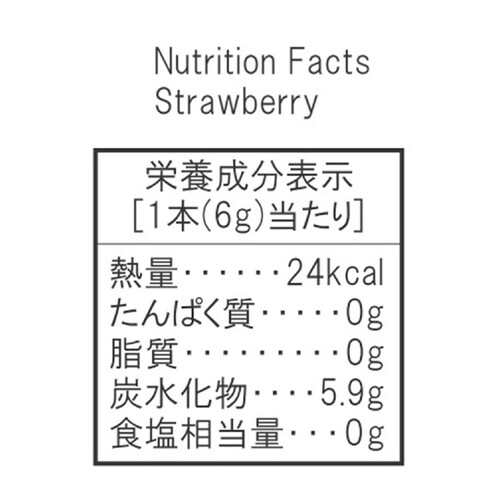 フェルフォルディ クィックミルク・ストロベリー 30g (6g x 5本入)