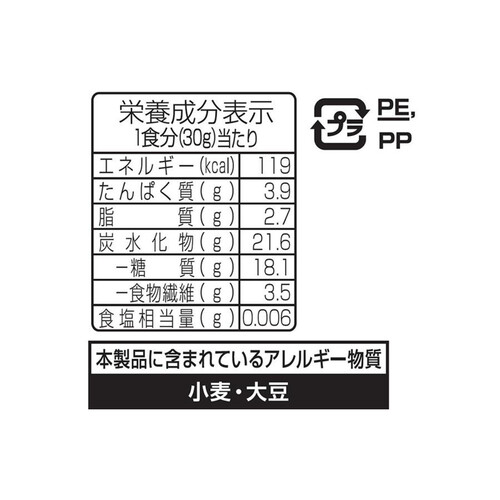 日清シスコ おいしいオートミール新ごはん 180g