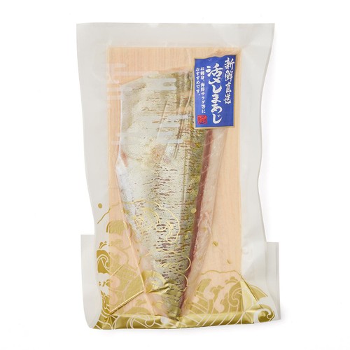 【冷凍】 しまあじ養殖刺身用(腹) 1冊 約70g