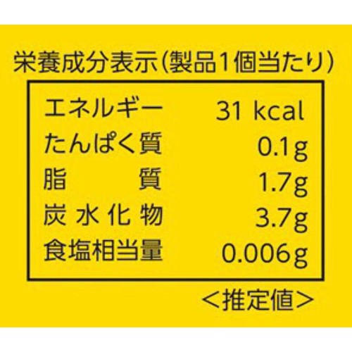 アイガー パインアメ ミニアイス 12個入
