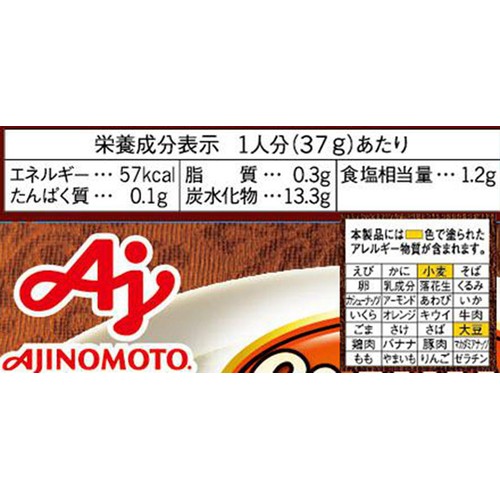 味の素 CookDo 豚肉の黒酢炒め用 3～4人前 130g