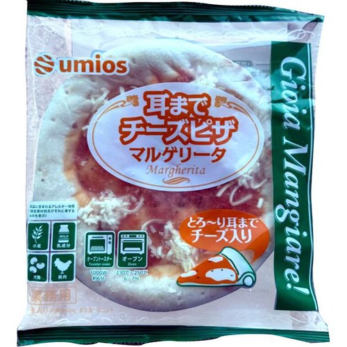 umios 耳までチーズピザ マルゲリータR 【冷凍】 245g