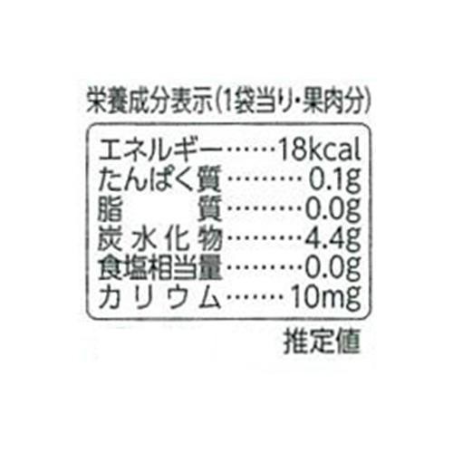 はごろもフーズ Home Cooking チェリー 100g Green Beans | グリーン