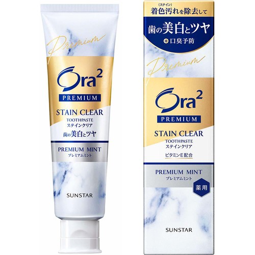 サンスター オーラツー プレミアムステインクリアペースト プレミアムミント 100g