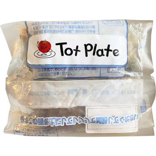 食のおくすり TotPlate お魚団子の野菜あんかけ【冷凍】 100g