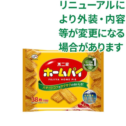 不二家 ホームパイ 38枚入