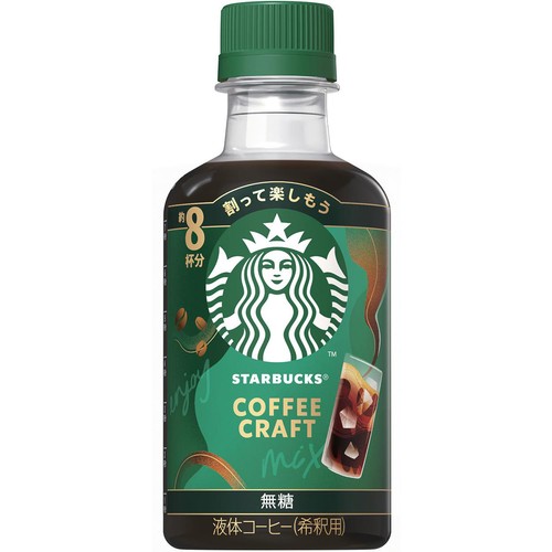 ネスレ スターバックス コーヒークラフト 無糖 260ml