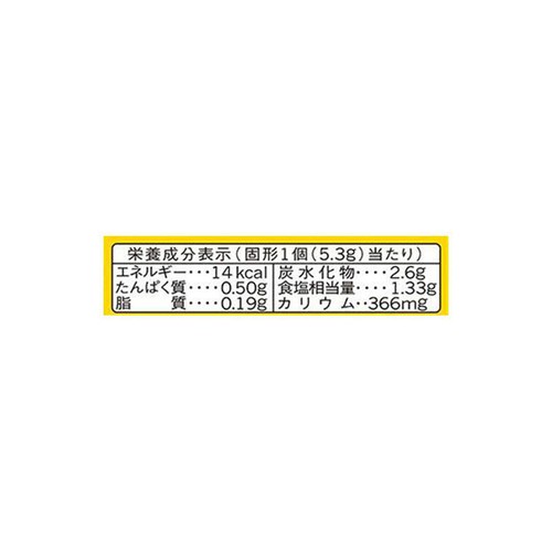 味の素 コンソメ 塩分ひかえめ 15個入 79.5g