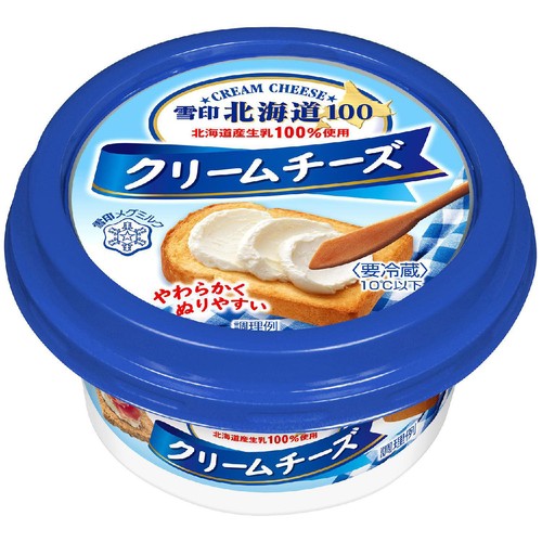 雪印メグミルク 北海道100 クリームチーズ 100g Green Beans | グリーンビーンズ by AEON
