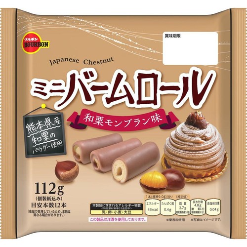 ブルボン ミニバームロール 和栗モンブラン味 112g