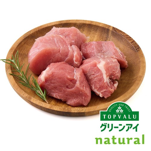 宮城県産 ナチュラルポークヒレひとくちステーキ用 160g-240g 【冷蔵】トップバリュグリーンアイナチュラル