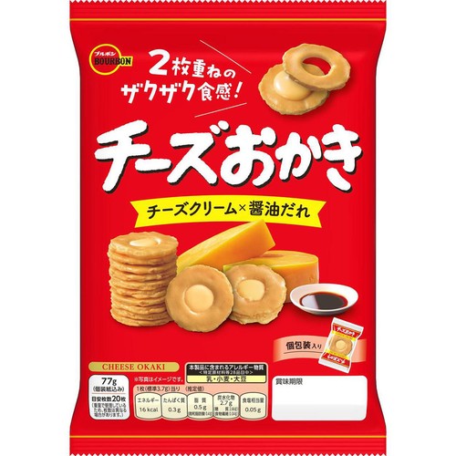 ブルボン チーズおかき 77g