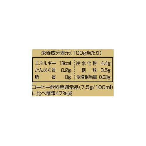 キーコーヒー リキッドコーヒー微糖 1ケース 1000ml x 6本