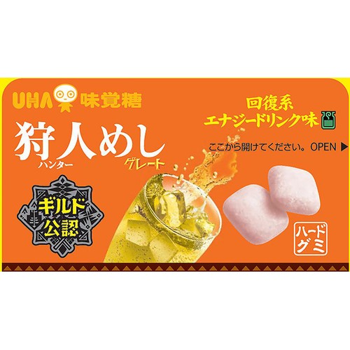狩人めし 回復系エナジードリンク 20g