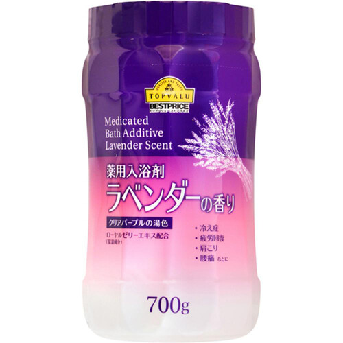 [薬用]入浴剤ラベンダーの香り クリアパープルの湯色 本体 700g トップバリュベストプライス