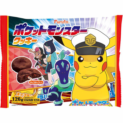 フルタ製菓 ポケットモンスタークッキー 126g