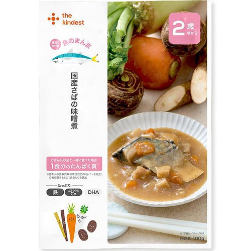 the kindest 国産さばの味噌煮 2歳頃から 100g