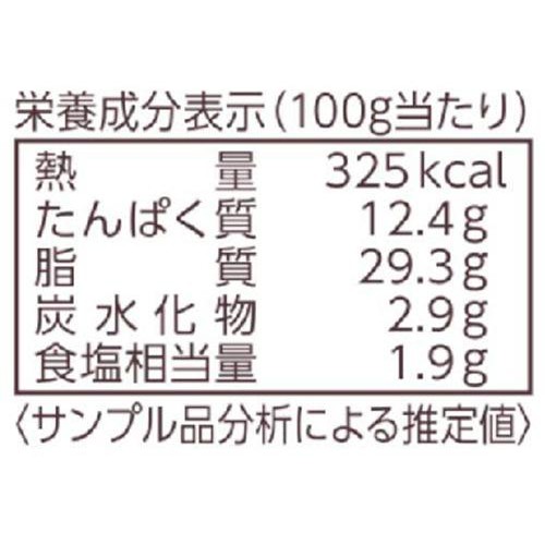 日本ハム シャウエッセン大袋 468g