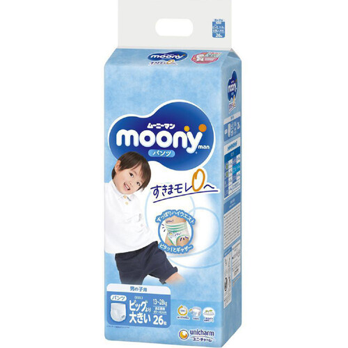 ムーニーマン(moonyパンツ) ビッグより大きい(XXL) 6パック moony パンツ ムーニー マシュマロ肌ごこち モレ安心 ビッグより
