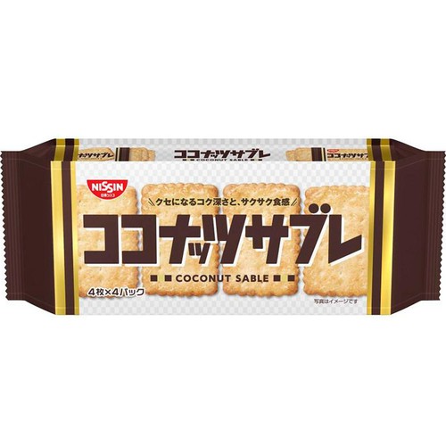 日清シスコ ココナッツサブレ 16枚入(4枚 x 4袋)