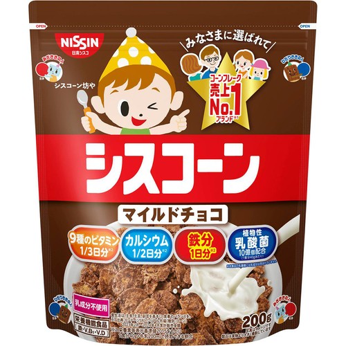 日清シスコ シスコーンマイルドチョコ 200g Green Beans | グリーン