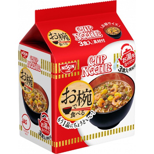 日清食品 お椀で食べるカップヌードル 3食入 96g