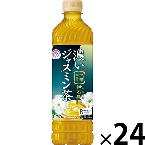 サントリー 伊右衛門 濃いジャスミン茶(イオングループ限定) 1ケース 600ml x 24本