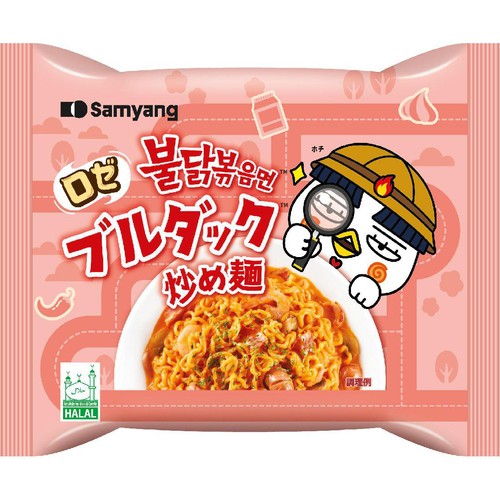 三養ジャパン ロゼ ブルダック炒め麺 袋 140g Green Beans | グリーン