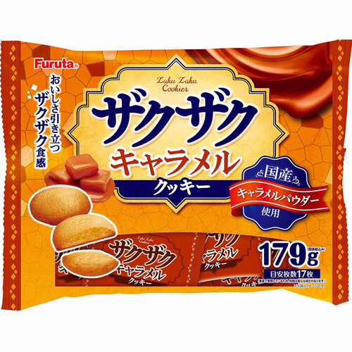 フルタ製菓 ザクザクキャラメルクッキー 179g Green Beans | グリーン