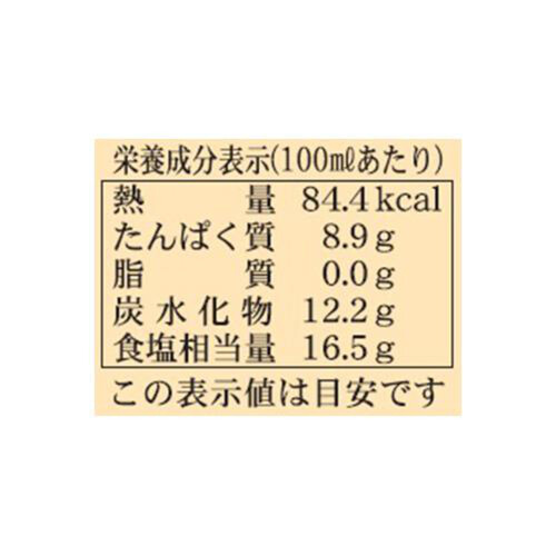 弓削多醤油 高麗郷の丸大豆しょうゆ 360ml