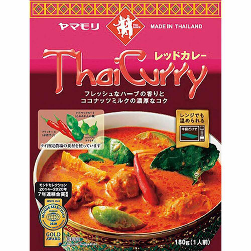 ヤマモリ タイカレー レッドカレー 180g