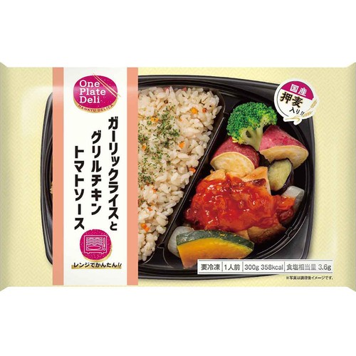 キリギリス　商品＋送料 ZRP-ZX | Carry-On 32L 80531 – ZERO HALLIBURTON