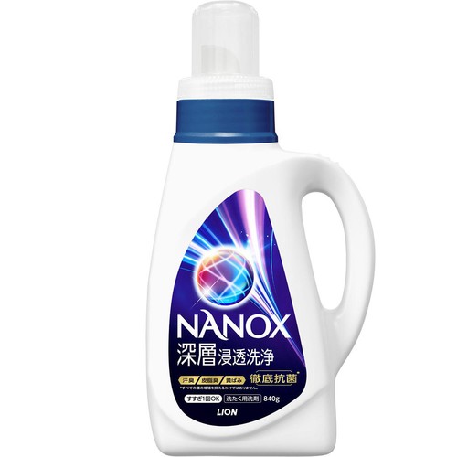 ライオン NANOX 深層浸透洗浄 本体 840g