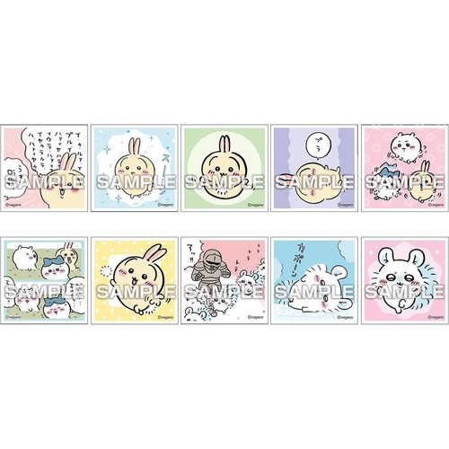エンスカイ ちいかわ あつめてシールガム4 1枚入