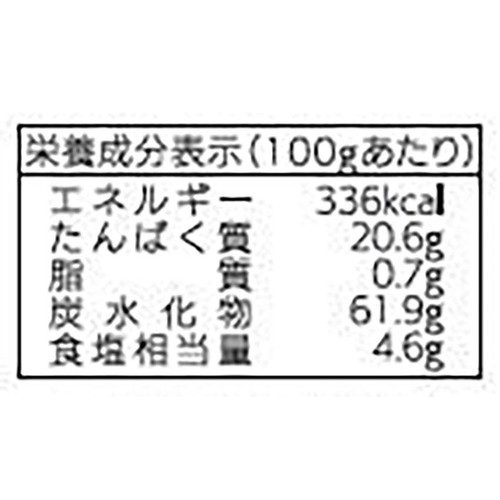 竹新 やきかまのはしっこ 90g
