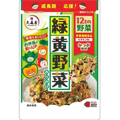 大森屋 緑黄野菜ふりかけ 45g