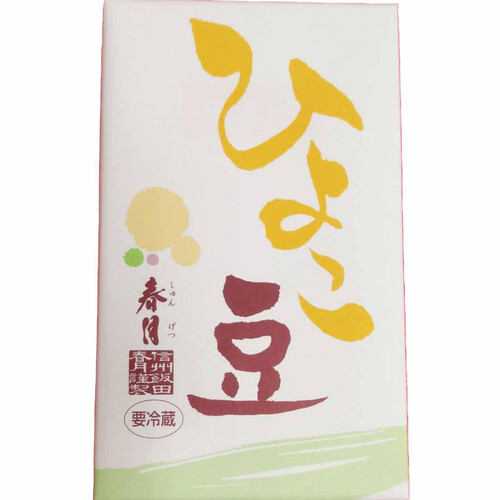 ひよこ Amazon.co.jp: チキンラーメン/ひよこちゃん/Wポケットクリア