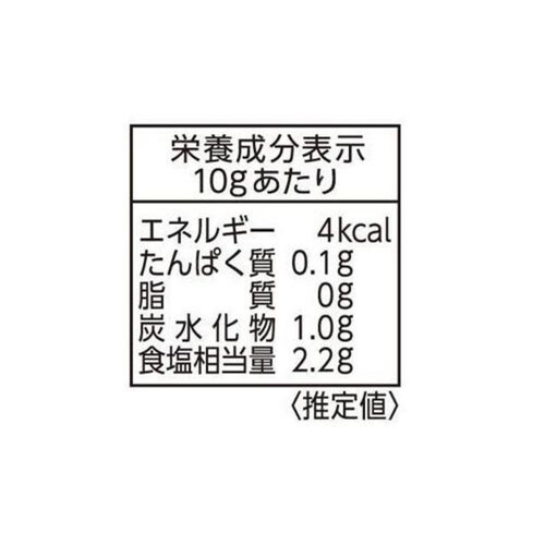 エスビー食品 梅肉 40g