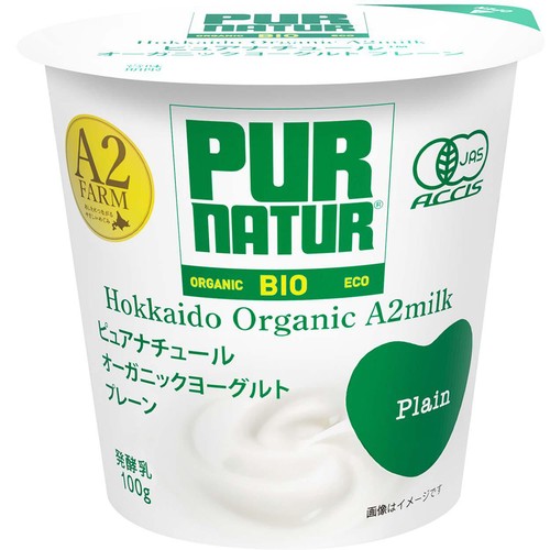 カネカ食品 ピュアナチュール オーガニックヨーグルト プレーン 100g